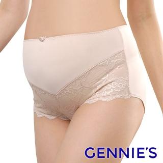 【Gennies 奇妮】不思翼蕾絲孕婦中腰內褲(膚GB50)
