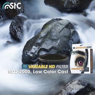 【STC】低色偏可調式VND減光鏡72mm減光鏡ND2-1024(ND濾鏡)