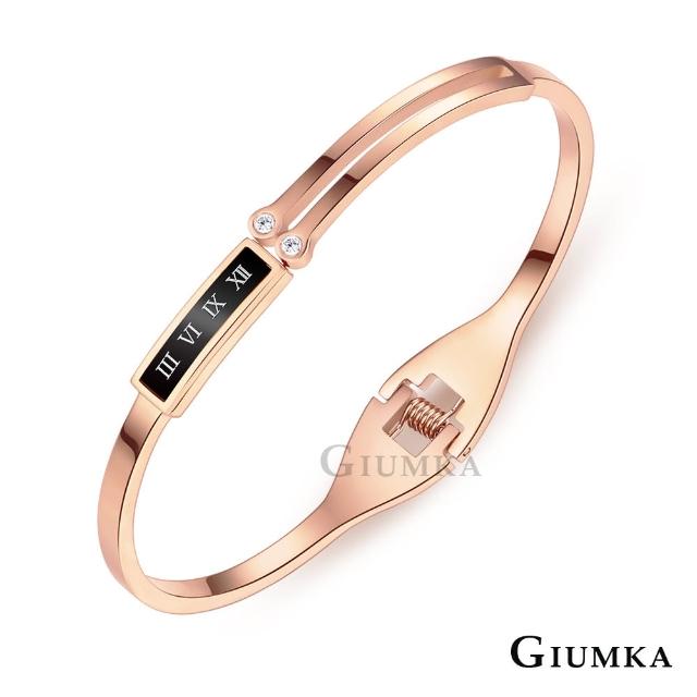 【GIUMKA】交換禮物．彈性手環(玫金款)