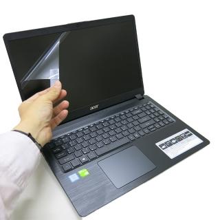 【Ezstick】ACER A515-52 G 靜電式筆電LCD液晶螢幕貼(可選鏡面或霧面)