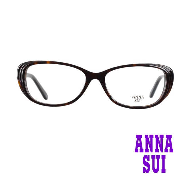 【ANNA SUI 安娜蘇】立體多層次造型光學眼鏡-琥珀(AS606-137)
