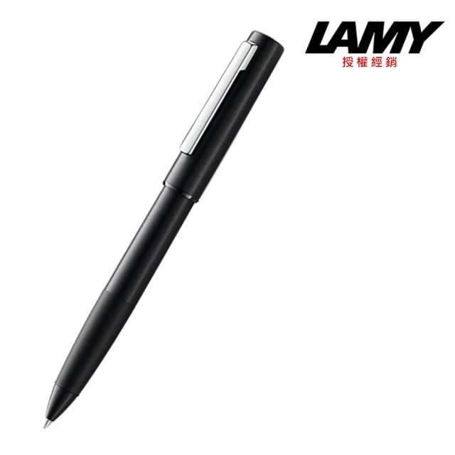 【LAMY】AION永恆系列霧光黑鋼珠筆(377)