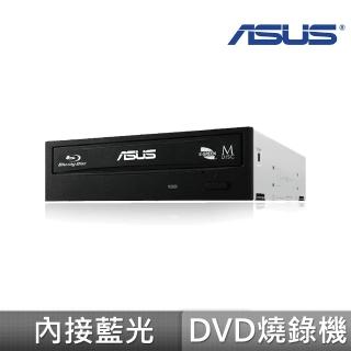 【ASUS 華碩】BW-16D1HT 內接藍光燒錄光碟機
