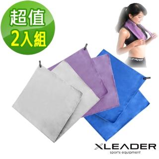 【Leader X】超細纖維 吸水速乾運動毛巾(超值2入組)