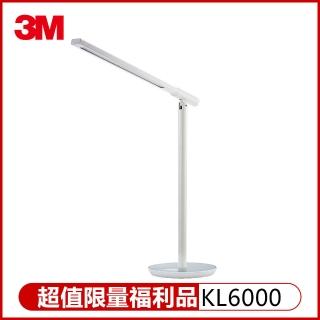 【3M】限量福利品58°博視燈系列-調光式桌燈-氣質白(KL-6000)
