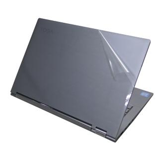 【Ezstick】Lenovo YOGA C930 13 IKB 二代透氣機身保護貼(含上蓋貼、鍵盤週圍貼、底部貼)