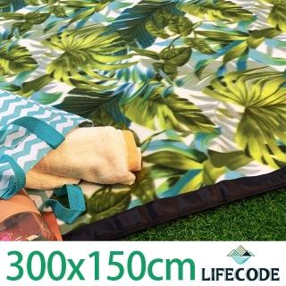 【LIFECODE】棕櫚葉絨布防水可拼接野餐墊300x150cm