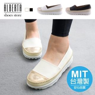 【Alberta】休閒鞋-MIT台灣製 皮質鞋面 金色鞋頭 舒適乳膠鞋墊 套腳懶人鞋 小白鞋