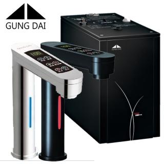 【GUNG DAI宮黛】觸控式雙溫櫥下型飲水機GD-600(搭配CFS9812XS)