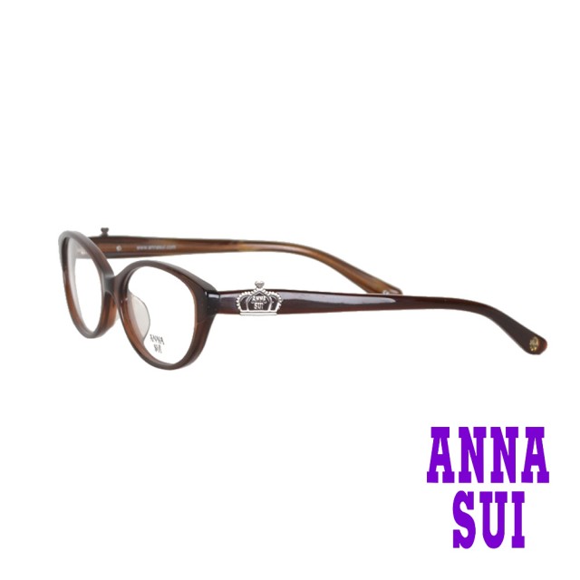 【ANNA SUI 安娜蘇】日系英國皇冠造型光學眼鏡-摩卡色(AS632-164)