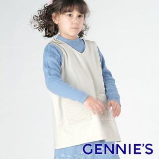 【Gennies 奇妮】兒童電磁波防護衣-多色可選(防電磁波 V領款 背心上衣 雙後釦 雙口袋)
