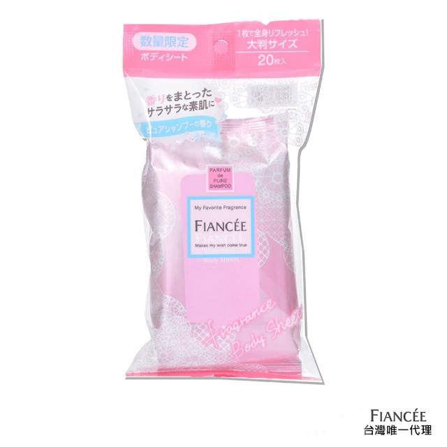 【Fiance’e】純淨洗髮精香氛爽膚濕巾(香氛濕巾)
