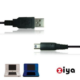 【ZIYA】NDSi/NDSi XL 副廠 USB傳輸線與充電線(戰鬥款)