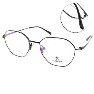 【SEROVA】造型小框款眼鏡(黑#SC172 C16)