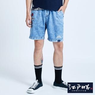 【EDWIN】江戶勝 男女裝 雪花綁帶牛仔短褲(漂淺藍)