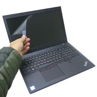 【Ezstick】Lenovo ThinkPad L580 靜電式筆電LCD液晶螢幕貼(可選鏡面或霧面)