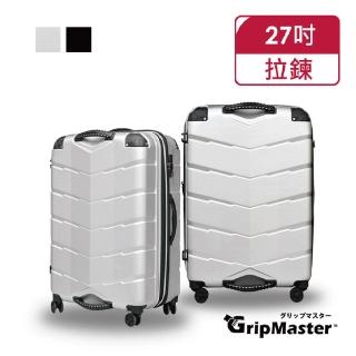 【GripMaster】歡慶618 KNIGHT 27吋 2色可選 雙把手拉鍊式硬殼行李箱 GM2066-67(USB插槽 可擴充)
