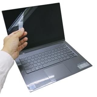 【Ezstick】Lenovo YOGA C930 13 IKB 靜電式筆電LCD液晶螢幕貼(可選鏡面或霧面)