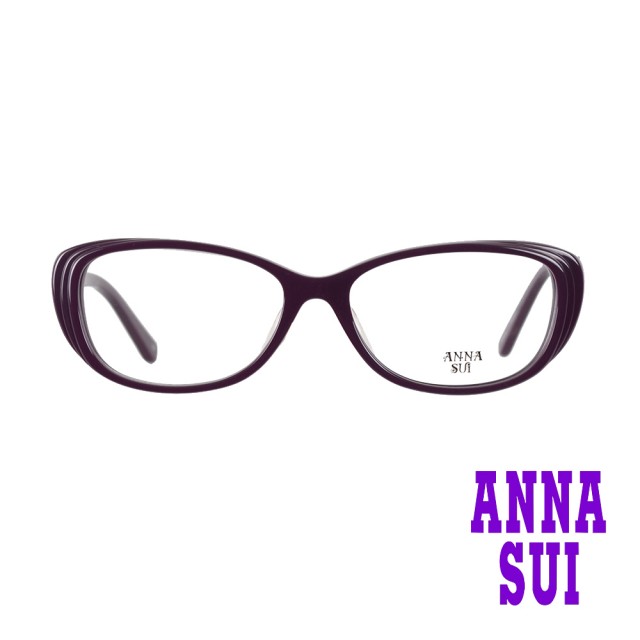 【ANNA SUI 安娜蘇】立體多層次造型光學眼鏡-黯紫(AS606-771)