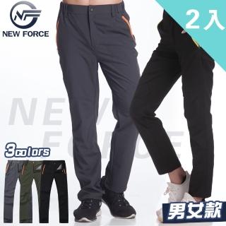 【NEW FORCE】買一送一-防潑水抗刮透氣輕薄速乾褲(男女款 共3色)