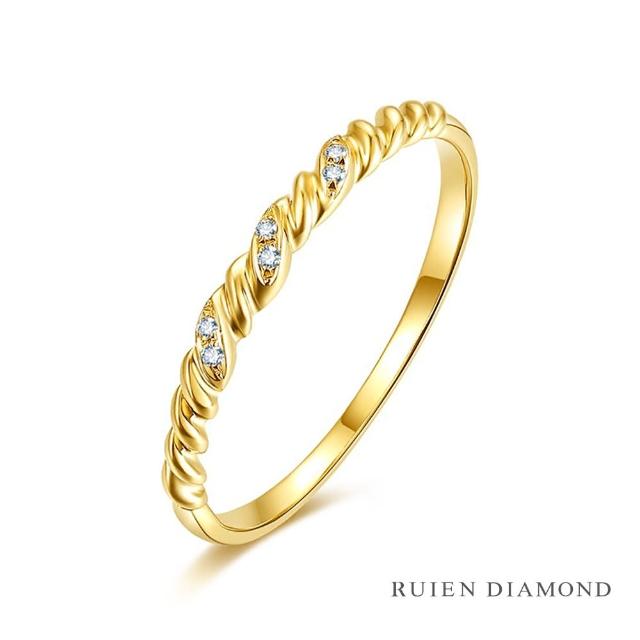【RUIEN DIAMOND 瑞恩鑽石】輕珠寶系列 4分 鑽石戒指(18K金)