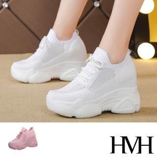 【HMH】經典純色飛織綁帶造型透氣舒適內增高厚底休閒鞋(4色任選)