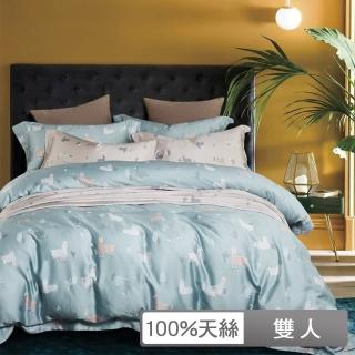 【貝兒居家寢飾生活館】100%天絲七件式兩用被床罩組 輕新派藍(雙人)