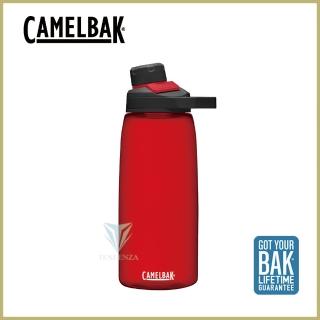 【CAMELBAK】1000ml 戶外運動水瓶 石榴紅(RENEW/磁吸蓋/戶外水瓶)