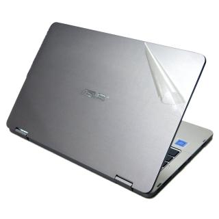 【Ezstick】ASUS VivoBook Flip J401MA 二代透氣機身保護貼(含上蓋貼、鍵盤週圍貼、底部貼)