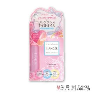 【Fiance’e】香氛護甲油-純淨洗髮精香氣(指緣油)