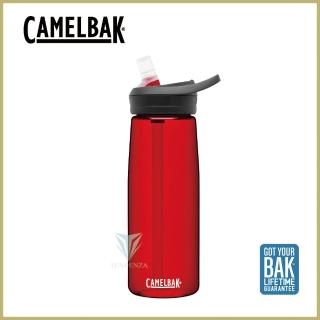 【CAMELBAK】750ml eddy+多水吸管水瓶 石榴紅(全新設計/水壺/水瓶/多喝水)