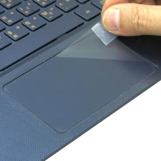 【Ezstick】ACER Swift 5 SF515 SF515-51T TOUCH PAD 觸控板 保護貼