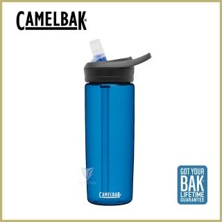【CAMELBAK】600ml eddy+多水吸管水瓶 牛津藍(全新設計/水壺/水瓶/多喝水)