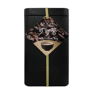 【巧克力雲莊】天然可可茶5gx10包x1盒(頂級厄瓜豆可可豆製作)