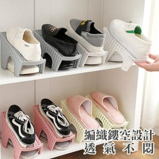 【NECO.zK】編織紋鏤空透氣收納鞋架-單排_隨機色x2入(聰明收納)