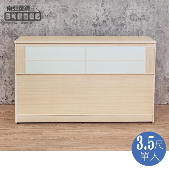 【南亞塑鋼】3.5尺單人塑鋼床頭箱(白橡色+白色)