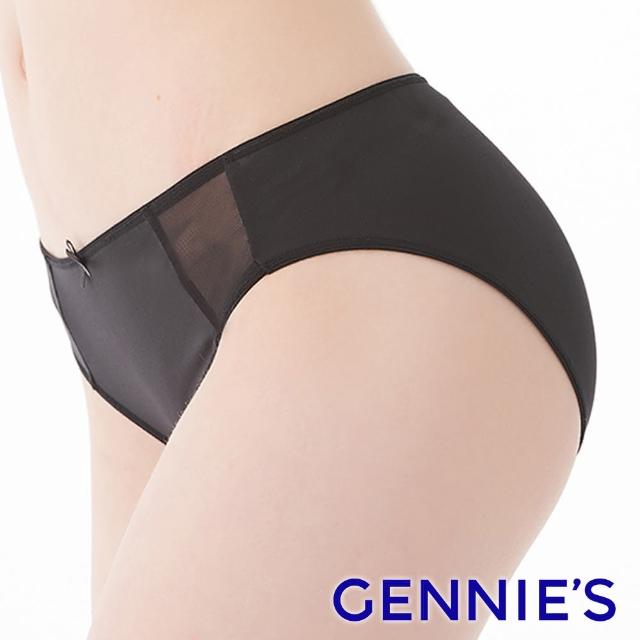 【Gennies 奇妮】華麗蕾絲低腰內褲(黑GB72)