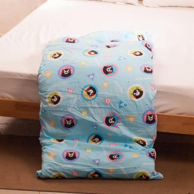 【Carolan】熊本熊-藍 幼教兒童睡袋