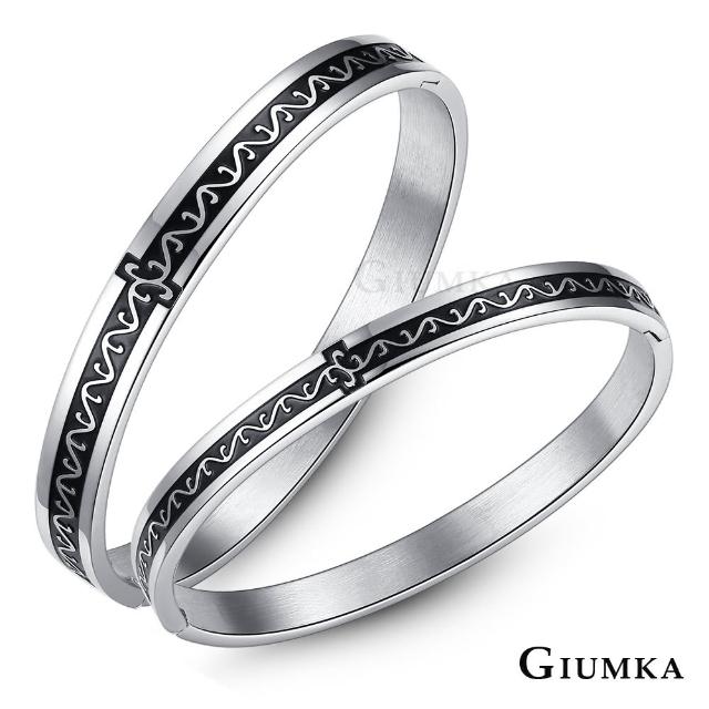 【GIUMKA】新年禮物．開運．情侶手環