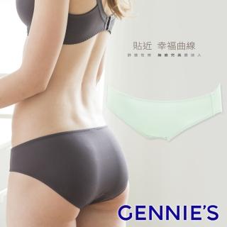 【Gennies 奇妮】輕著低腰內褲(綠GB64)
