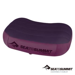 【SEA TO SUMMIT】50D 充氣枕. 標準版 紫(STSAPILPREMRMG/旅用/日常/露營/野營)
