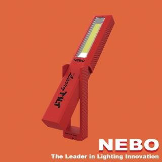【NEBO】Larry Tilt任意傾斜COB LED手電筒-經典紅(NE6539TB-R)