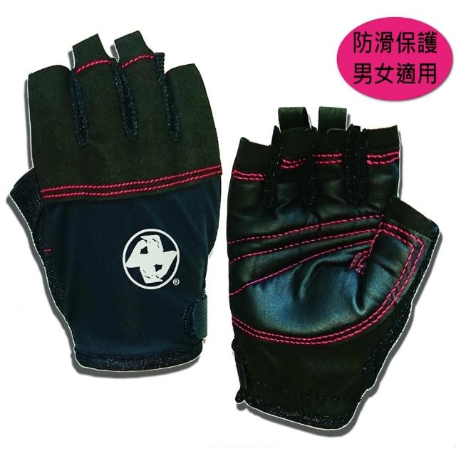 【ALEX】A-39多功能運動手套(健力舉重、各項抓舉、自行車防滑保護運動時穿戴)