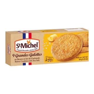 【St.Michel】海鹽奶油餅 150g(法國百年知名品牌)