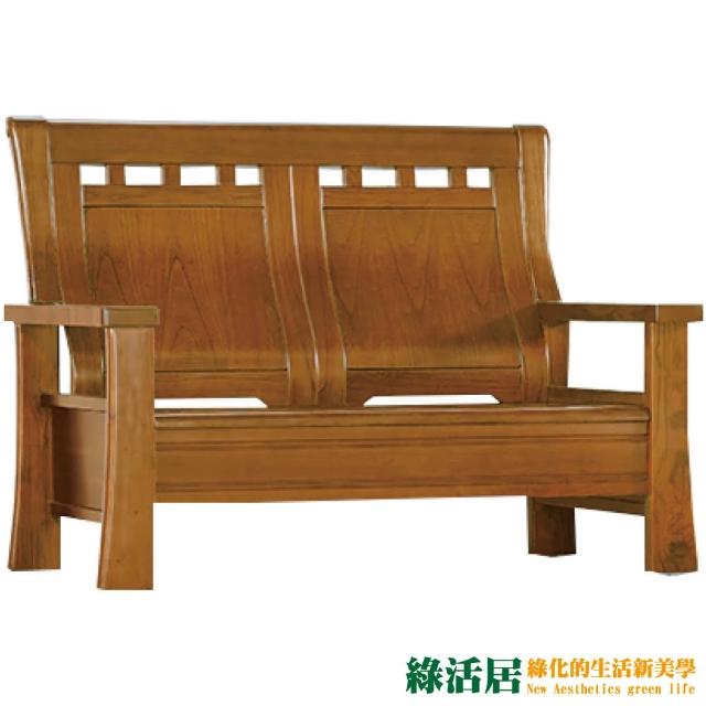 【綠活居】瑪尼 典雅風實木二人座沙發椅