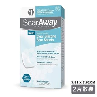 【ScarAway倍瑞克】疤痕護理矽膠貼片-2片裝(透明-除疤貼片/美容貼片)
