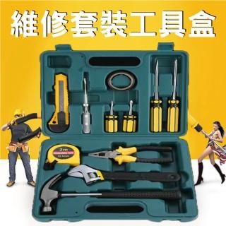 【愛車工坊】專業DIY工具組/工具箱/板手/螺絲起子/捲尺/老虎鉗/鐵鎚