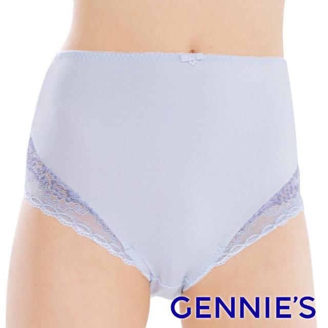 【Gennies 奇妮】典雅蕾絲孕婦中腰內褲(粉/藍GB49)
