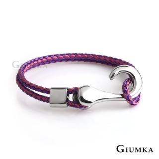 【GIUMKA】新年禮物．開運．金屬編織手鍊(多款任選)