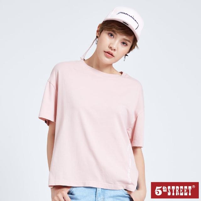 【5th STREET】女寬版側開衩短袖T恤-粉紅色